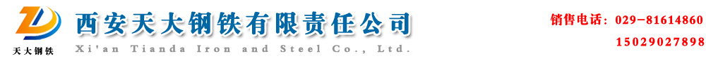 上海銳如實(shí)業(yè)有限公司